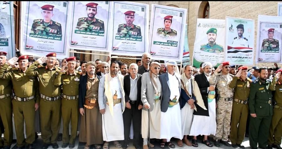 محافظة شبوة تشيع الشهيد محمدعلي عبدالله المحضار، و عدد من شهداء القصف الأمريكي البريطاني